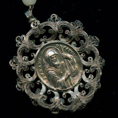 18th Century and Earlier Silver Italian 18th Century Rosary