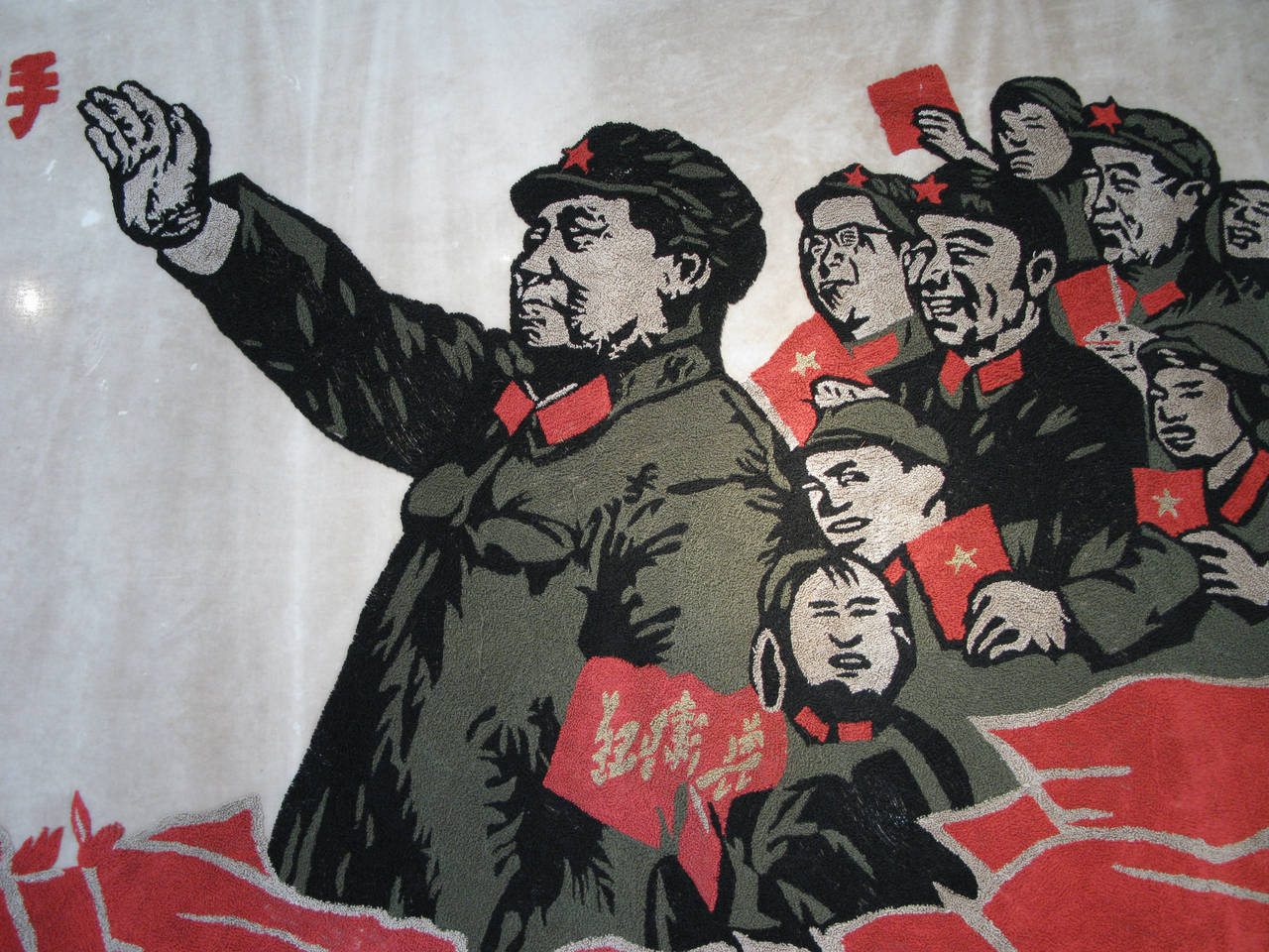 Monumental Vintage Chinese Cultural Revolution Wall Hanging In Good Condition In Hudson, NY