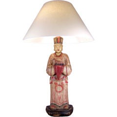 Vintage Carved Asian Figure Lamp