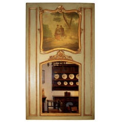 French Napoleon III Trumeau