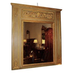 French Napoleon III Trumeau