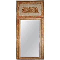Antique French 18th Century Trumeau