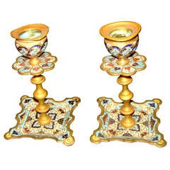 Pair of XIX Century "Cloisonne" Candlesticks.