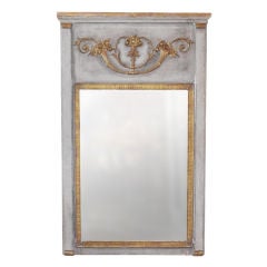Gray & Gold Trumeau Mirror
