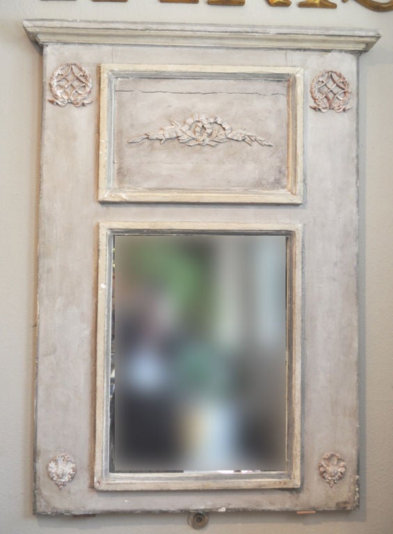 Dusty White Trumeau Mirror