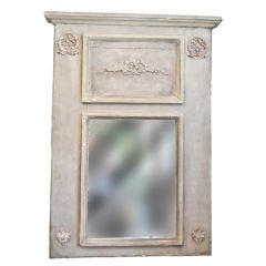 Dusty White Trumeau Mirror