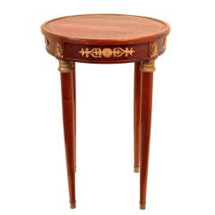EMPIRE ROUND TABLE MAHOGANY