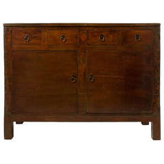 Lacquered Sideboard