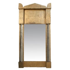 Gold and Silver Leaf Mirror