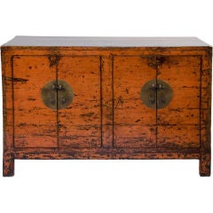 Antique Chinese Sideboard