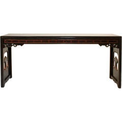 Antique Chinese "Shanxi" Console