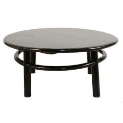 Round Chinese Coffee Table