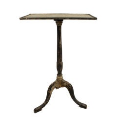 Rococo Pedestal Table