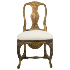 Rococo Side Chair