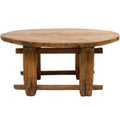 Chinese Coffee Table