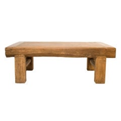 Chinese Coffee Table