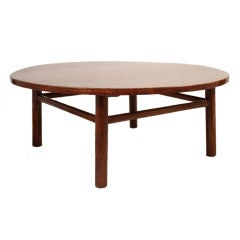 Hubei Chinese Coffee Table