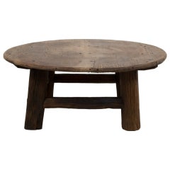 Round Coffee Table