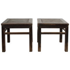 Pair of Side Tables