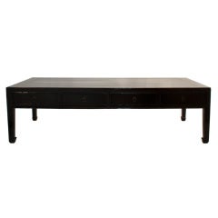 Black Lacquered Coffee Table