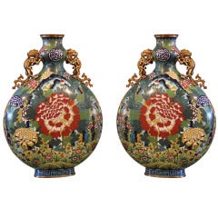 Spectacular Pair of 18thC. Chinese Cloisonné Moon Flasks