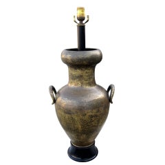 Hand Hammered Brass Table Lamp with Horse-Shoe Handles 3