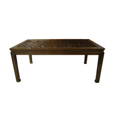 Vintage Asian Style Dining Table with Carved Top 12