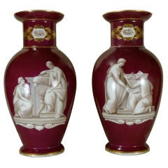 Pair Neoclassical Porcelain Vases with Hand Painted Scenes