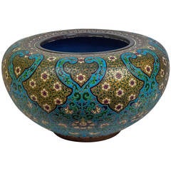 Massive and Unusual Pottery Porcelain Bowl in Islamic Taste 9