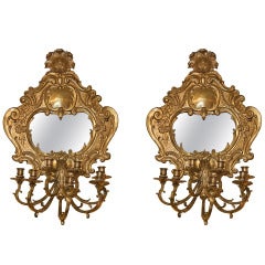 pair of very large Louis XV style gilt bronze mirrored sconces