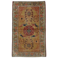 Tapis indien ancien de Lahore