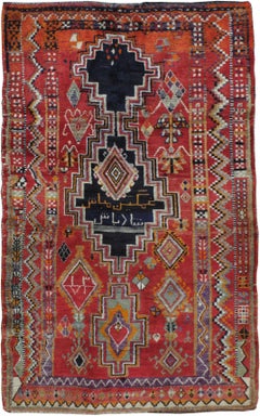 Tappeto persiano vintage Gabbeh