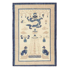 Beautiful Antique Chinese Rug 9
