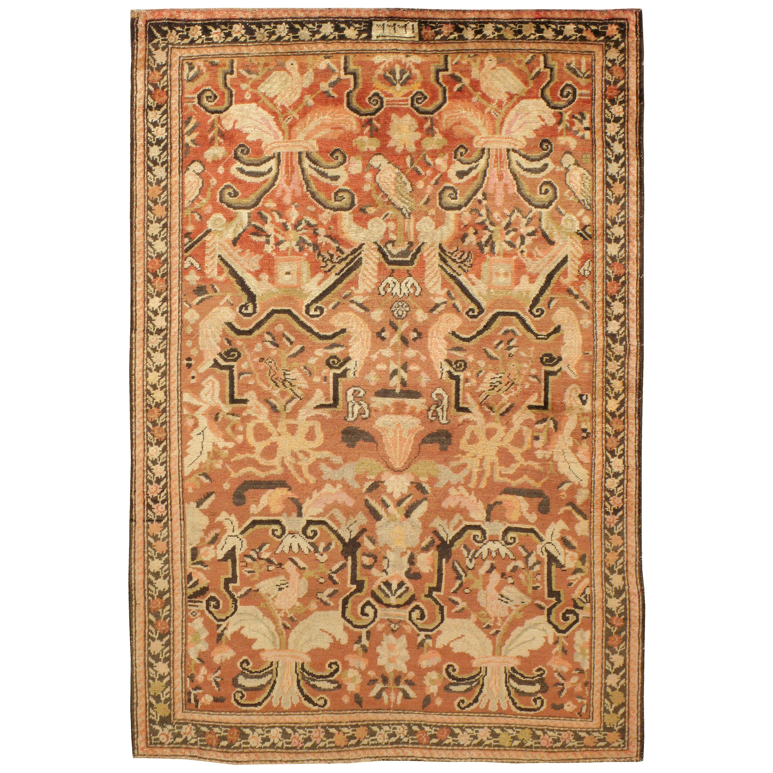Türkischer Karabagh-Teppich im Vintage-Stil im Angebot