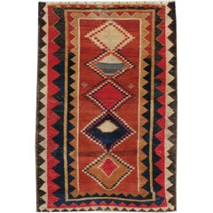Tapis persan Gabbeh vintage