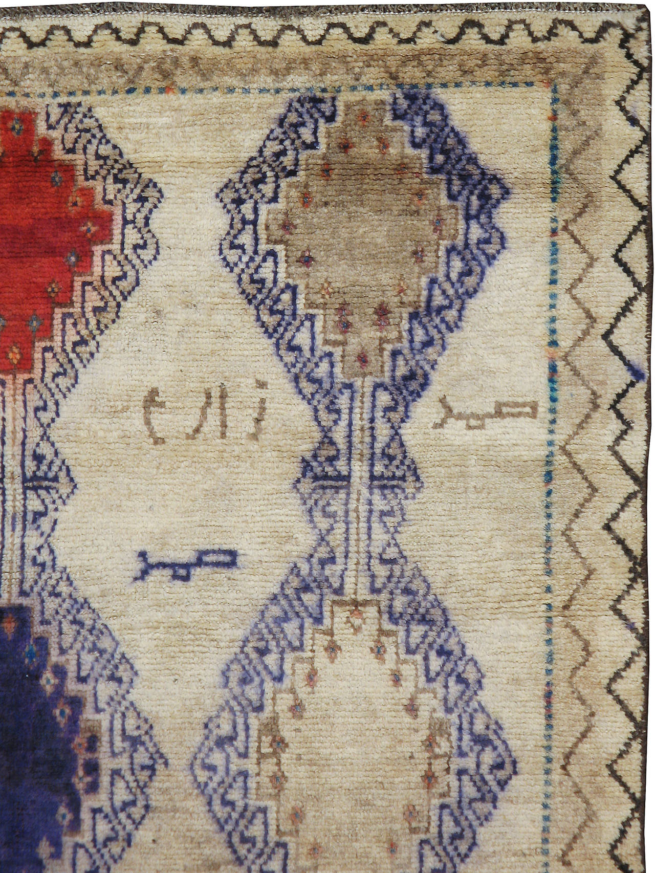A modern Persian Gabbeh carpet from the fourth quarter of the 20th century.