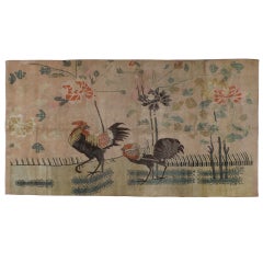 Tapis Khotan ancien du Turkestan oriental