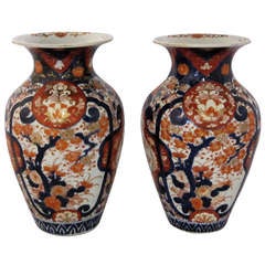Antique Pair of Large Imari Vases (Priced Individually)