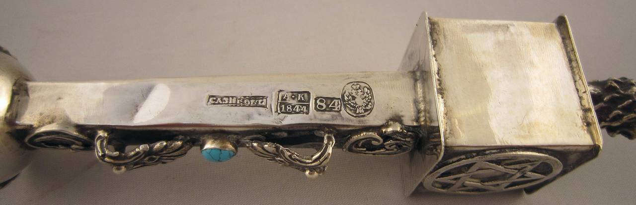 20th Century Jewish Yad or Torah Pointer