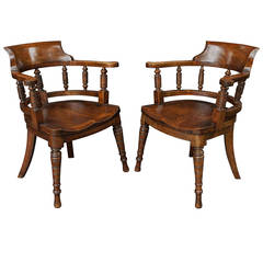 Antique Pair of English Bow Library Arm Chairs ( Priced Individually )