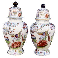 Pair of Mason's Covered Vases - Longtail Pheasant Pattern (Individually Priced)