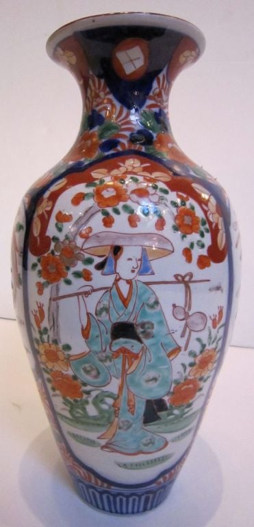 Japanese Imari Vase, circa 1900 In Good Condition In Austin, TX