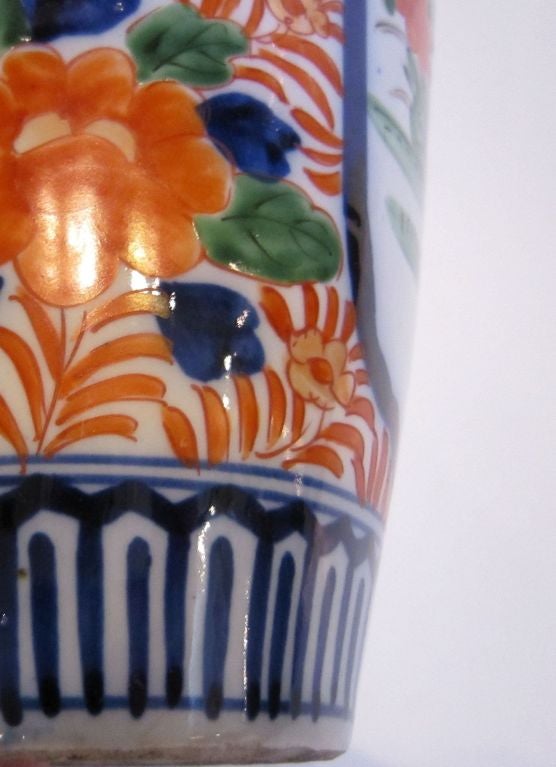 Japanische japanische Imari-Vase, um 1900 1