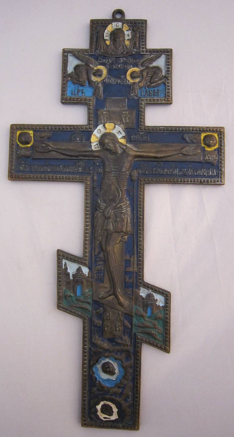 Russian Icon of Enameled Bronze 2
