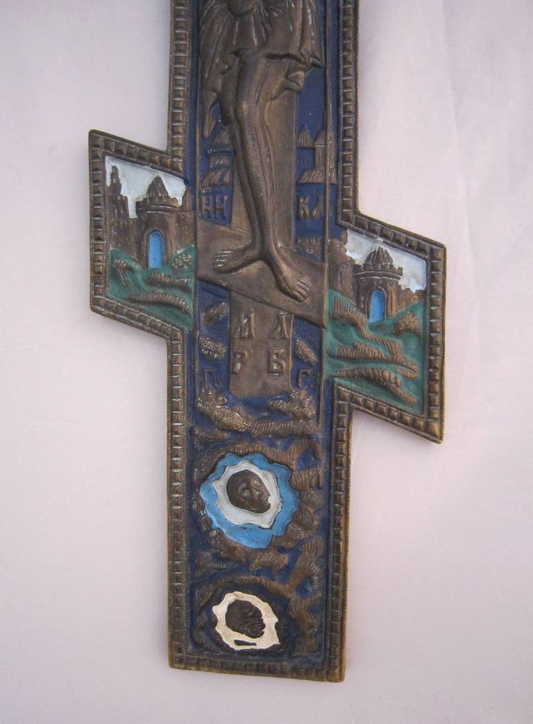 Russian Icon of Enameled Bronze 1