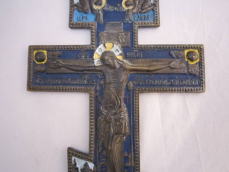 19th Century Russian Icon of Enameled Bronze