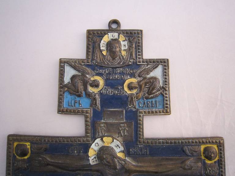 Russian Icon of Enameled Bronze In Excellent Condition In Austin, TX