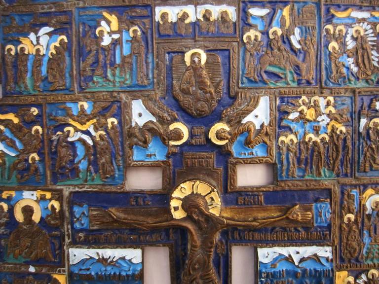 Russian Icon of Enameled Bronze 1