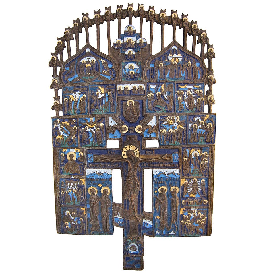 Russian Icon of Enameled Bronze