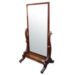 English Cheval Mirror of Mahogany
